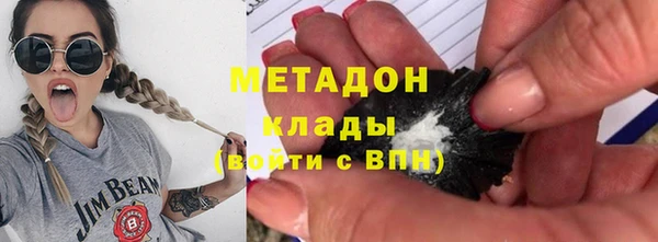 кокаин Алексин