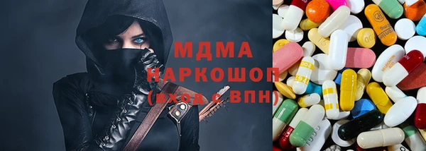 кокаин Алексин