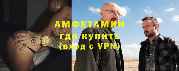 кокаин Алексеевка