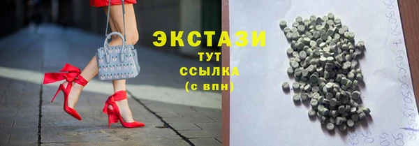 мдпв Сатка