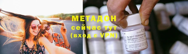 кокаин Алексеевка