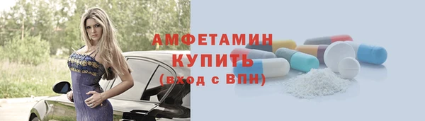 кокаин Алексин