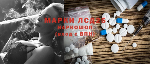 кокаин Алексин