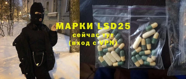кокаин Алексин