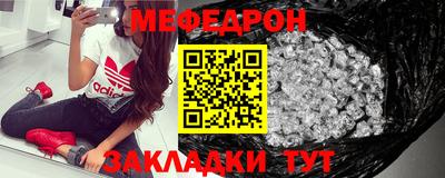 ALPHA PVP Ставрополь