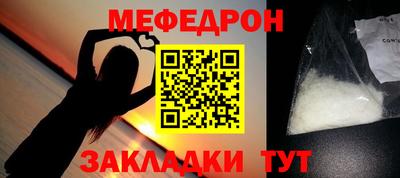 шишки Среднеуральск