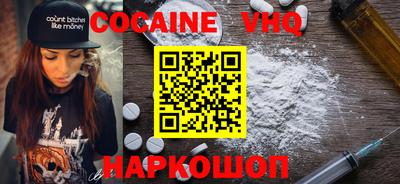 шишки Среднеуральск