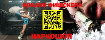 шишки Среднеуральск