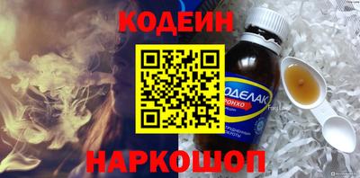 шишки Среднеуральск
