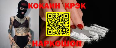 шишки Среднеуральск