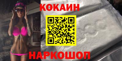 шишки Среднеуральск