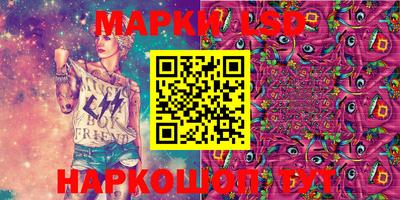 шишки Среднеуральск