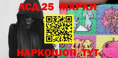 мефедрон VHQ Старая Купавна