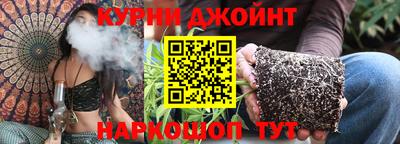 мефедрон VHQ Старая Купавна