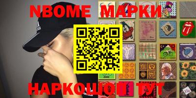 ALPHA PVP Ставрополь