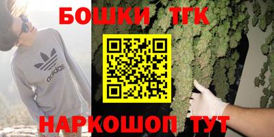 шишки Среднеуральск