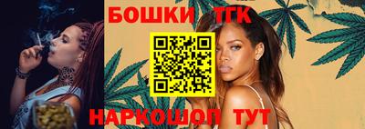 мефедрон VHQ Старая Купавна