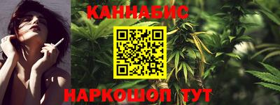 ALPHA PVP Ставрополь