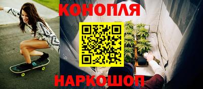 мефедрон VHQ Старая Купавна