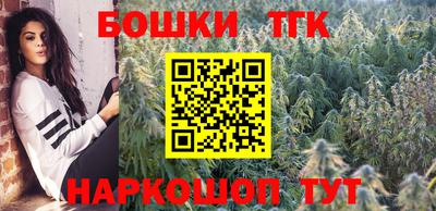 шишки Среднеуральск