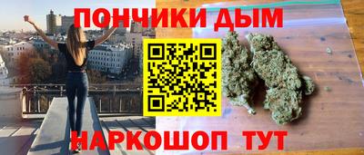 мефедрон VHQ Старая Купавна