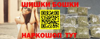 ALPHA PVP Ставрополь