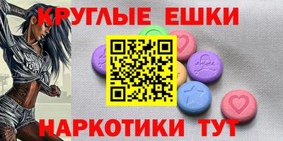 шишки Среднеуральск