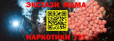 шишки Среднеуральск