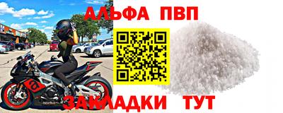 шишки Среднеуральск