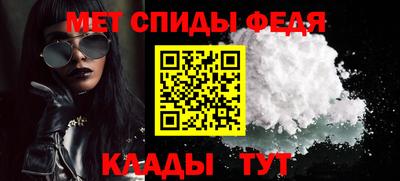 шишки Среднеуральск