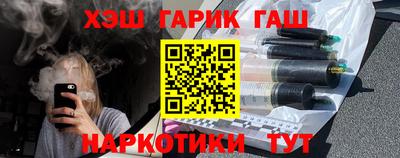 шишки Среднеуральск