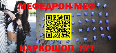 шишки Среднеуральск
