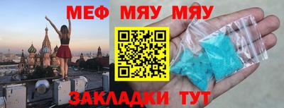 шишки Среднеуральск